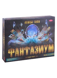 Настольная игра «Фантазиум Ловцы снов», Рыжий Кот, 18+
