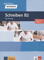 Schreiben B2. Das Training
