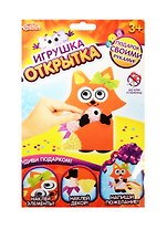 Аппликация-открытка Лиса (набор д/творч.) (1191723) (3+) (упаковка) (Школа талантов)