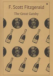 The Great Gatsby : роман (на английском языке)