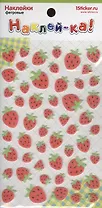 Наклейка декоративная фетровая 1 Клубника 1 (95*185) (Наклей-ка) (3+) (упаковка)