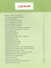 Настольная книга школьника. Русский язык. Математика. Чтение - 1