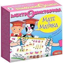 Настольная игра-викторина «Мате и Матика», Дрофа-Медиа