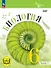 Биология. 6 класс. Базовый уровень. Учебное пособие. В двух частях. Часть 2 (для слабовидящих обучающихся) - 0