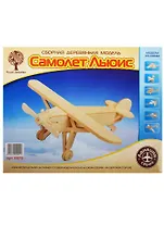 Набор для творчества ЧУДО-ДЕРЕВО Сборная деревянная модель Самолет Льюис 2 P073