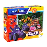 Пазл Турбозавры Вид 2.35эл 06340