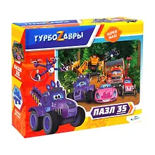 Пазл «Турбозавры Вид 2» 35 элементов, Origami