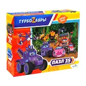 Пазл Турбозавры Вид 2.35эл 06340