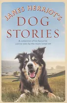 James Herriot’s. Dog Stories