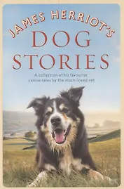 James Herriot’s. Dog Stories