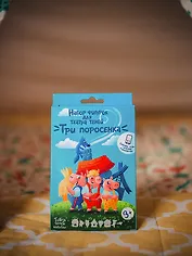 Игра Три поросенка