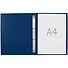 Папка 4кольца А4 "Matt Classic" 24мм, пластик, синий, Erich Krause - 2