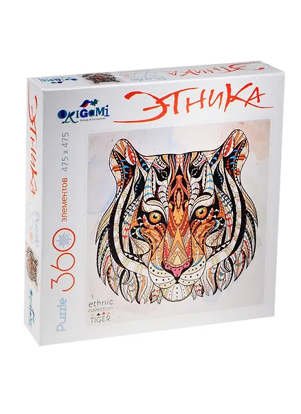 Пазл Оригами 360 эл. 47*47см. Серия Арт-терапия Тигр 02349