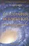 Голография Вселенной Геометрия пространства и времени (Локтюшин) - 0