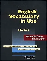 English vocabulary in USE advanced