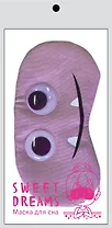 Веселая мордочка. Маска для сна