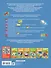 Первая книга малыша 4D - 1