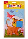 Набор для творчества LORI Мягкая мозаика. Малый набор "Котёнок" Кэ-007