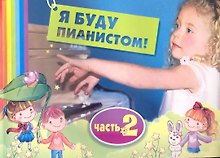 Волшебные птицы года