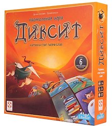 Настольная игра «Диксит», Стиль Жизни