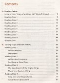 Rainbow English. Английский язык. 8 класс. Книга для чтения - 1