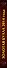 Золотая булла 2014 года: Монархический план возрождения России - 2