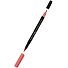 Фломастер Aqua Brush Duo, Lyra, карминовый розовый - 1