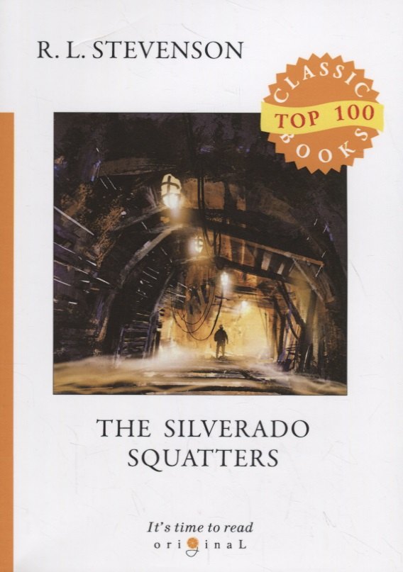 

The Silverado Squatters