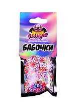 Наполнение для слайма Бабочки микс  ТМ Slimer, пластик