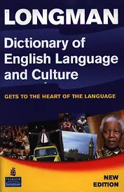 Dictionary of English Language and Culture