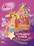 Winx.Игры и раскраски(бол)  Большая книга магических раскрасок - 0