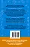 Математические диктанты. Числовые примеры. Все типы задач. Устный счет. 1-2 классы - 1