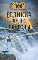 Все блюда под одной крышкой: пароварка, аэрогриль, микроволновая печь