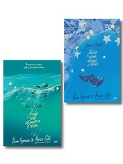 Комплект Эш и Скай. Книга 1 + Эш и Скай. Книга 2
