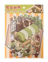 Набор наклеек-румбокс для создания миниатюрных сцен размер 180х130мм арт. 72277