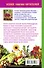 Практическая энциклопедия огородника и садовника. 1000 самых важных вопросов и самых важных ответов - 1