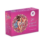 Метафорические ассоциативные карты 70 ресурсов женщины (70 карт+мини-кн./64с.) Будякова (коробка)