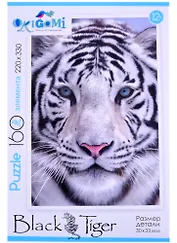 Пазл ТМ Origami 2022 Год Тигра Пазл 160 Снежный тигр (220х330) (деталь/30х33мм) 06616
