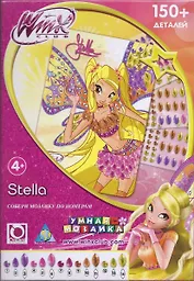 Оригами Winx Мозаика Stella 11356