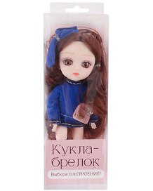Кукла «Выбери настроение: Восхищение»