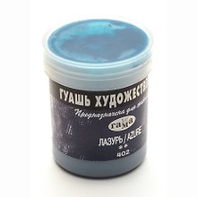 Краска гуашевая худож.лазурь,40мл,банка, Гамма