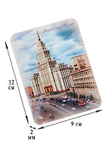 Магнитная открытка Москва Ретро Высотное здание на пл. Красных Ворот (МОРМск-07)