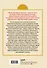 Японские мифы и легенды. Главные предания страны восходящего солнца - 1