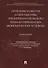 Проблемы развития и перспективы предпринимательского права в современных экономических условиях. Монография - 0