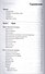 Java 8. Карманный справочник - 1