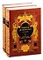 Графиня де Монсоро. В двух томах. Том первый. Том второй (комплект из 2 книг) - 0