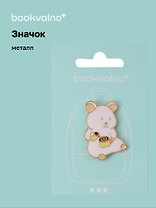 Значок Мышка с кофе (металл)