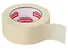 Лента клейкая 48мм*50м малярная креппированная, профессиональн. - 1