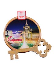ГС Магнит Саранск Круг Достопримечательности города вид 1 (дерево с зеркальной деталью) (7,5см)