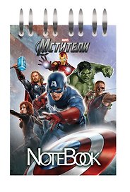 Блокнот А7 60л "Мстители" пласт.обл., гребень, Disney